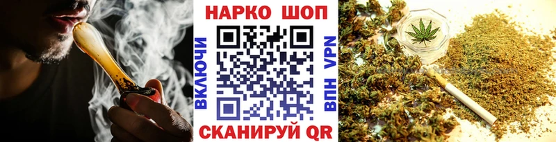 Все наркотики Малоархангельск Марихуана  APVP  Псилоцибиновые грибы  ГАШ  АМФ 