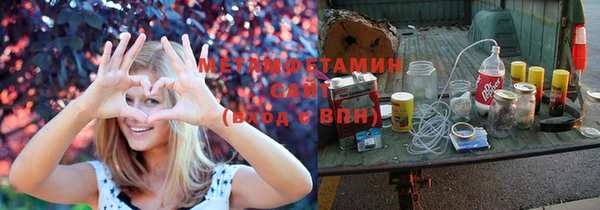 каннабис Переславль-Залесский